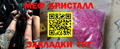 мдпв Новозыбков