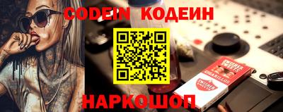 мефедрон мука Обнинск