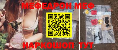 мдпв Новозыбков