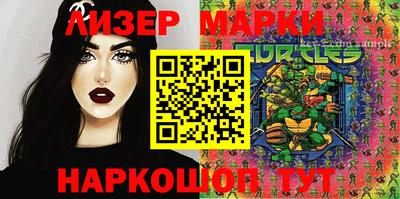 мдпв Новозыбков