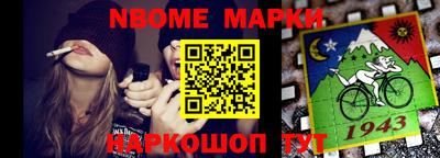 мдпв Новозыбков