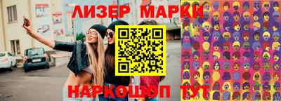мдпв Новозыбков