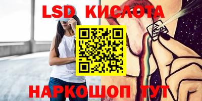 мефедрон мука Обнинск