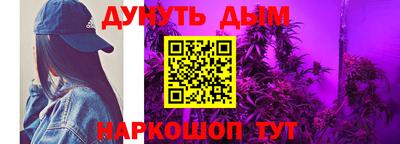 мефедрон мука Обнинск