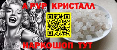 марихуана Нягань