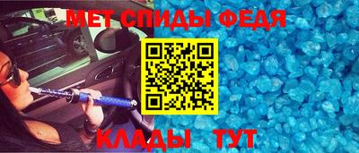 марихуана Новодвинск