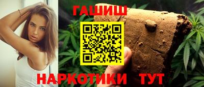 таблы Обь