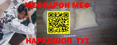 марихуана Новодвинск