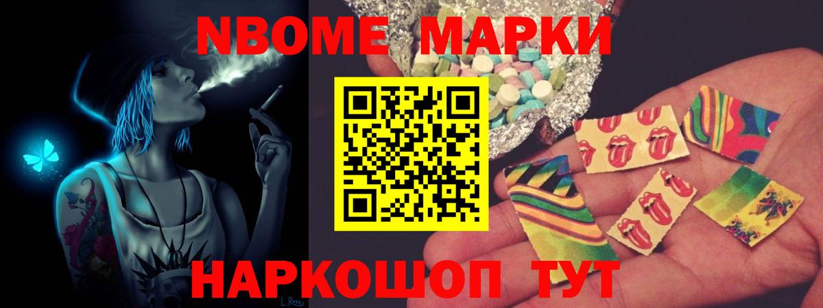Чусовой  гидра ССЫЛКА  ЛСД экстази кислота  Вход с VPN  LSD-25 экстази ecstasy  ЛСД экстази 